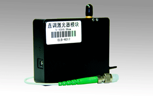 Narrow linewidth laser source