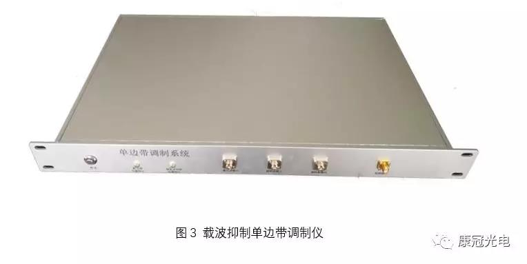 载波单边带抑制调制仪 单边带调制仪