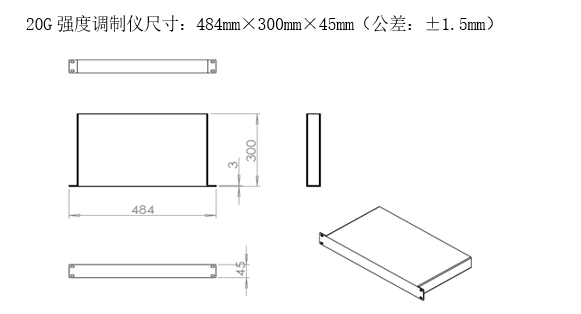 机械结构.png