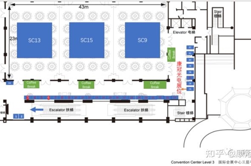 CIOP 2021|康冠光电与您不见不散