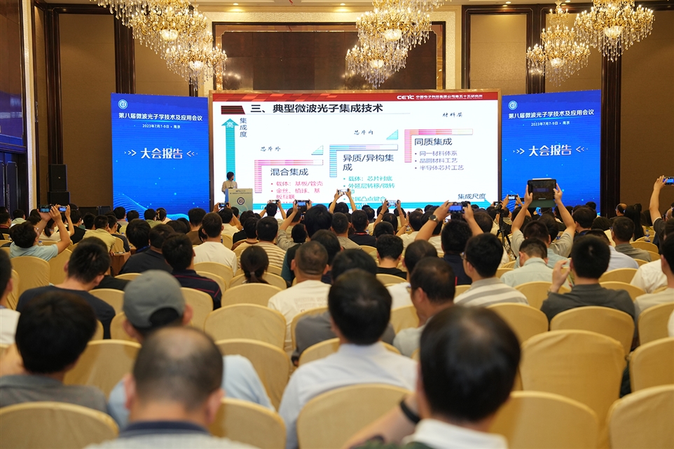 会议专家讲解2 会议专家讲解2