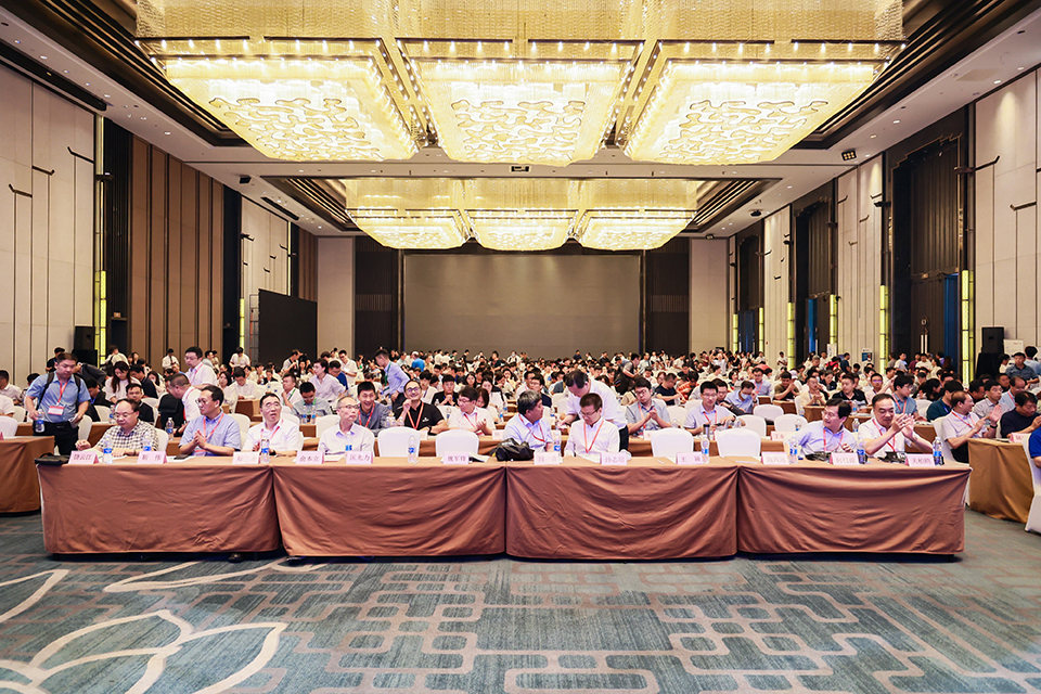 国光纤传感大会会场图