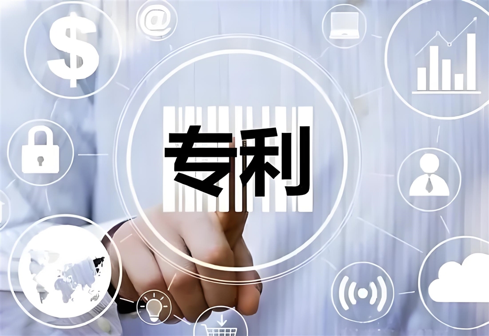 专利表达图 专利表达图