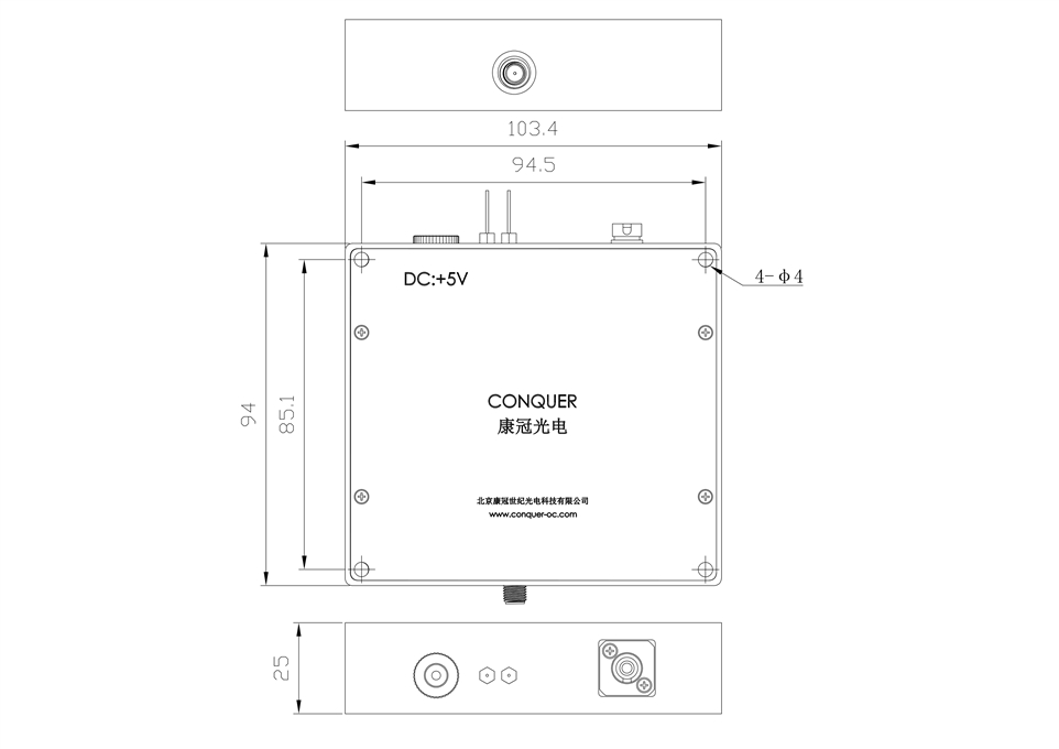 直调激光器大模块封装尺寸图