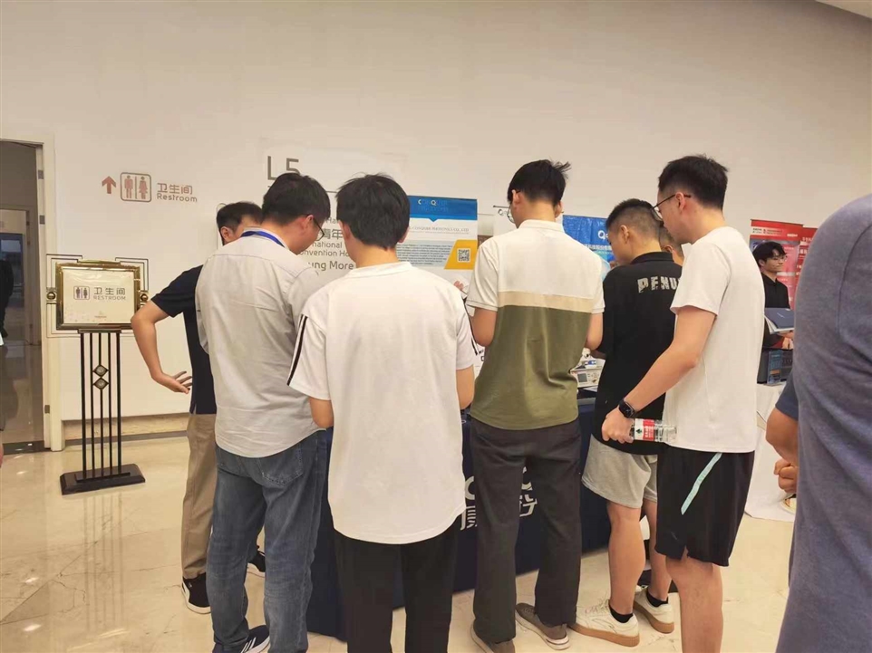 参展商交流咨询