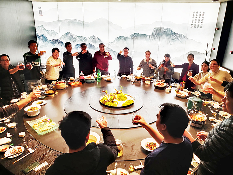 2025年会晚宴图 2025年会晚宴图
