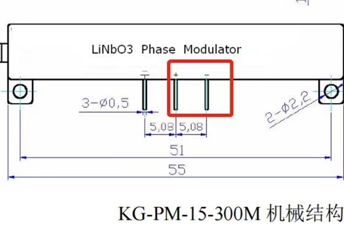 300M电光相位调制器使用说明