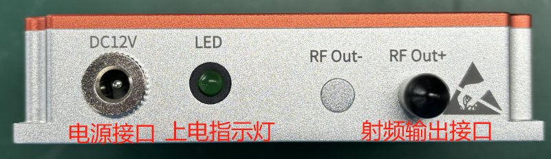 料号：APR1038025光电探测器图
