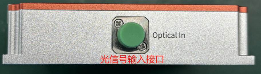 料号：APR1038025光电探测器图2