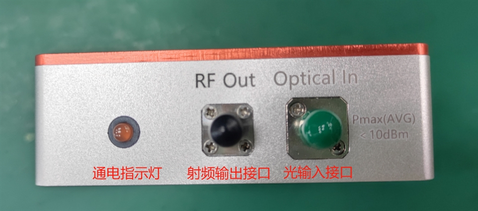 料号:PR1031013PIN-FET光电探测器 料号:PR1031013PIN-FET光电探测器
