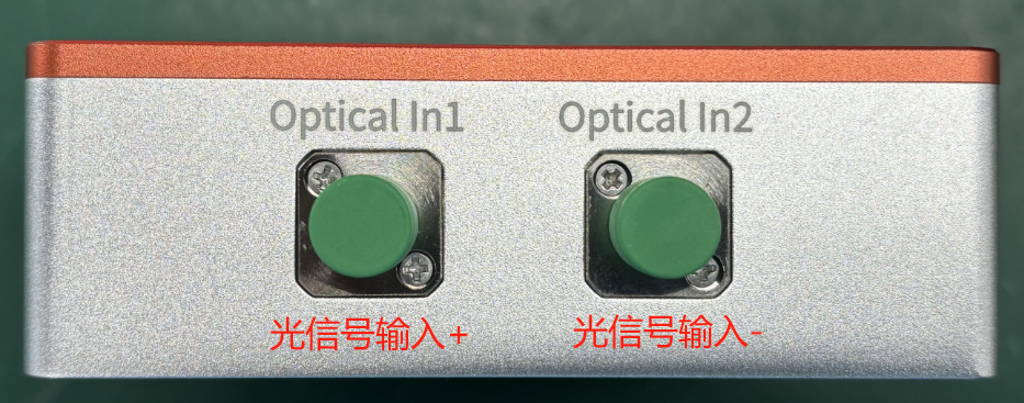 料号：BPD10310134平衡探测器3