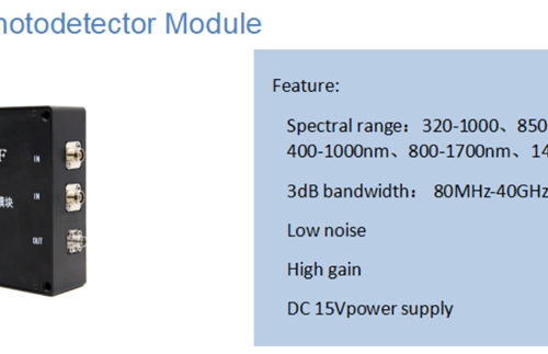 Photodetector Series: Introduction to Balance Photodetector