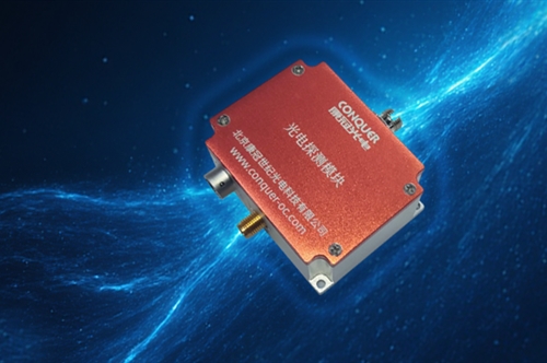 微弱光精准捕获之手——带放大低噪声光电探测器模块 | KG-PR系列