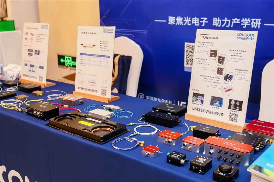 展位展器展示 展位展器展示