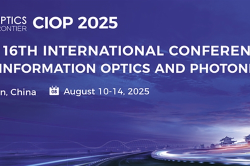 前沿碰撞,探讨未来 | 康冠光电参展第十六届国际信息光学与光子学学术会议(CIOP2025)