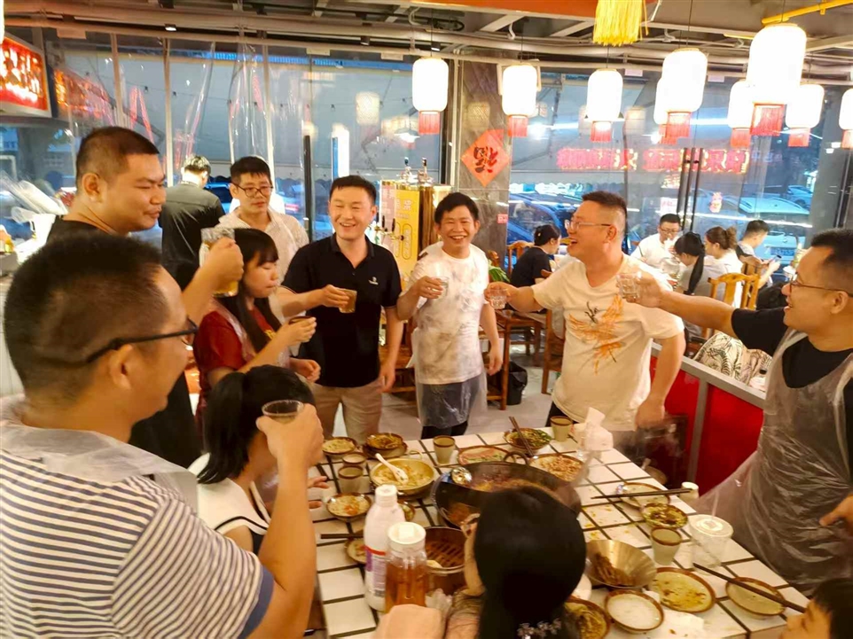 康冠光电会议晚宴