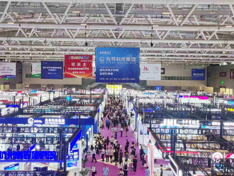 2025 CIOE 中国光博会. 深圳